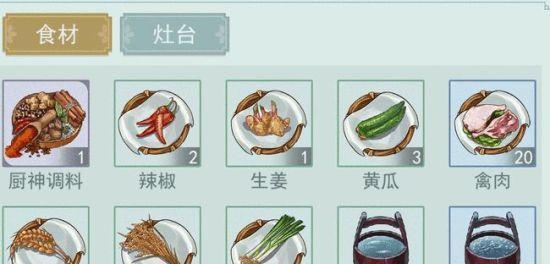 江湖悠悠青稞酒制作大全（传承江湖，醉心青稞，掌握酒道，享受人生）