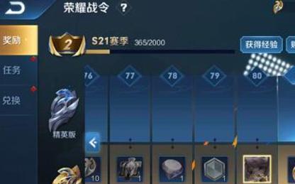 S22亚瑟全方位攻略（从英雄属性到装备选择，教你成为亚瑟高手！）