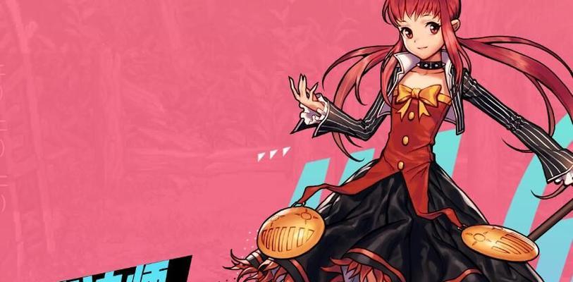 DNF手游魔法师转职（探讨不同职业的优缺点，为魔法师玩家提供转职参考）
