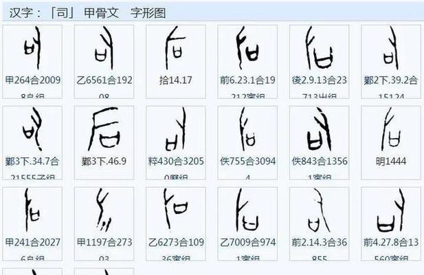 《伊洛纳约恩村传教玩法详解》（通过游戏来学习传教之道）