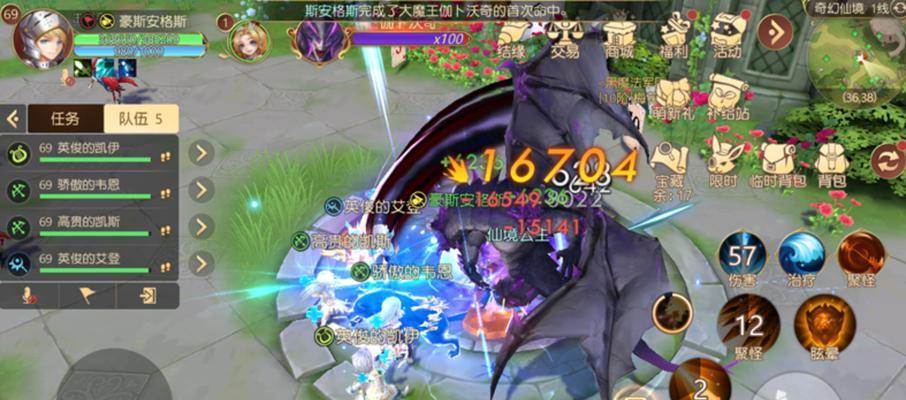 家族战场新玩法，让你更激情战斗（解锁新世界，体验全新刺激）