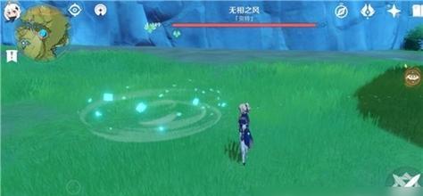 无相之风副本攻略指南（原神无相之风怎么打？15个段落带你轻松过关！）