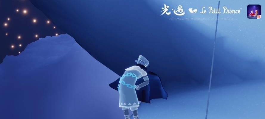 《光遇星球夹克斗篷价格揭秘》