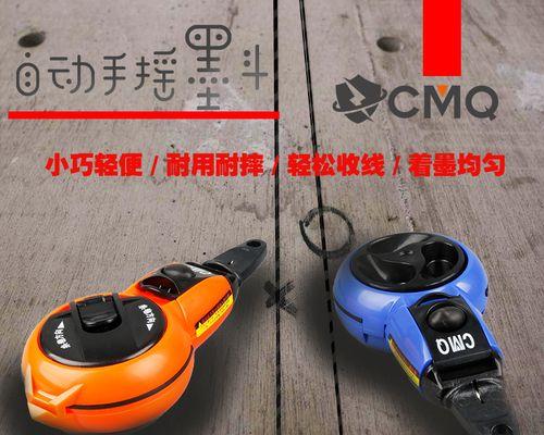 《以墨斗手游》斗币上限一览（解锁更多乐趣，游戏币达人你也行！）