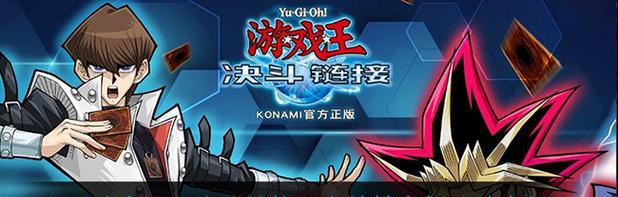 玩转游戏王决斗链接爆炎少女ftk卡组（构筑一套出奇制胜的卡组）