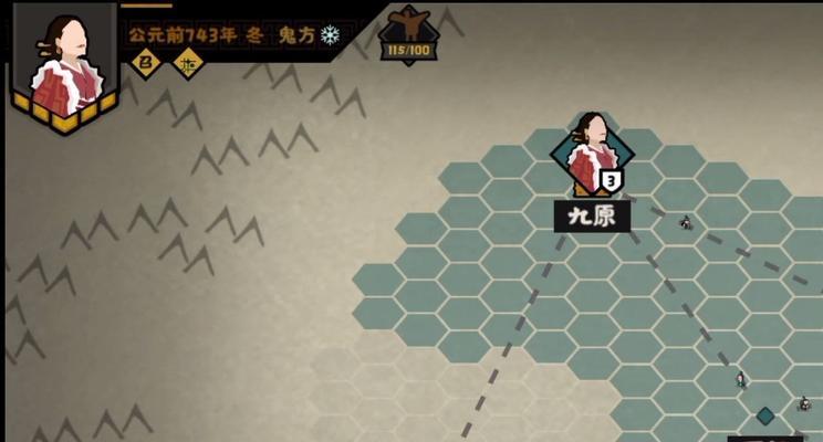 《无悔华夏》兵种克制大全攻略（细节决定胜负，全面掌握克制关系）