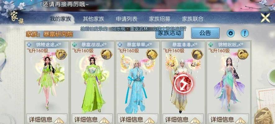 以赛博朋克2077变态杀手任务攻略（打败变态杀手的15个技巧）