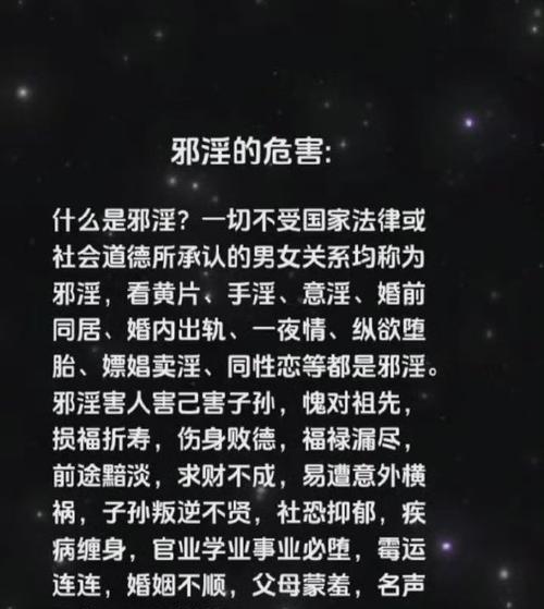 王者荣耀巅峰能量抵扣规则详解（全面掌握抵扣规则，让你轻松上分！）