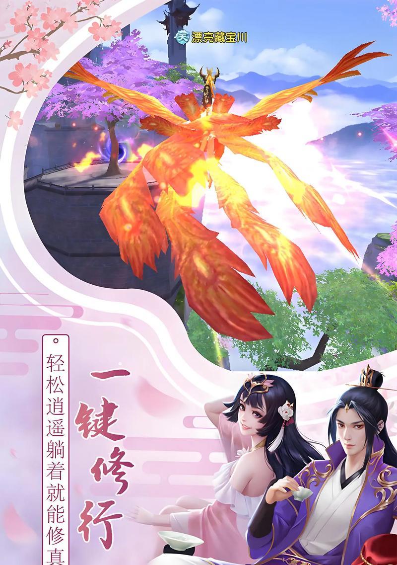 玩转英雄联盟手游120帧，让游戏体验更流畅（教你如何设置手游帧率，助你轻松成为顶尖玩家）