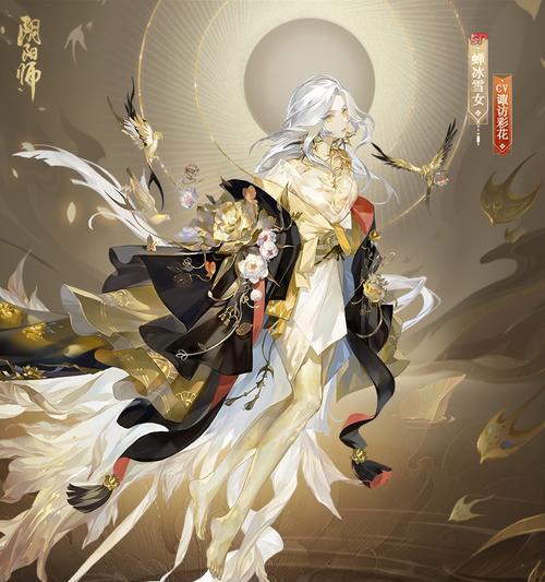 阴阳师青（阴阳师青最新皮肤“行灯万枯终结”怎么样？攻略全揭秘！）