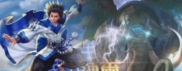 《王者荣耀》2023嬴政装备如何获取（解密嬴政装备获取攻略）