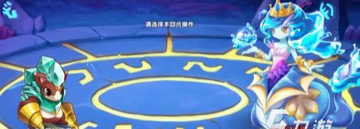 《新笑傲江湖》隐藏BOSS——刑虎的打法详解（如何在游戏中轻松击败刑虎？）