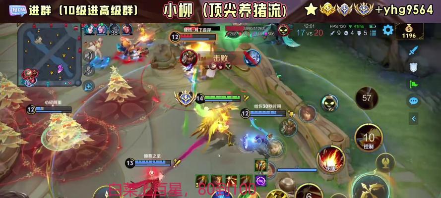 射手养猪出装顺序攻略大全（如何正确选择射手养猪的出装顺序，让你在游戏中更加强大）