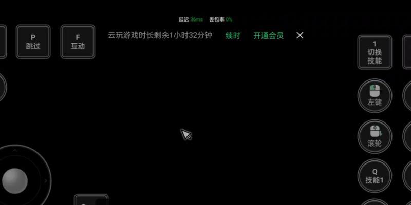 掌握黑暗诡计技能的攻略（打造无敌的谋士之道）