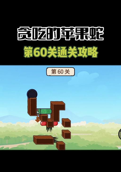 闯关大作战法师出装攻略（打造无敌法力输出——掌握关键出装加强技能伤害）