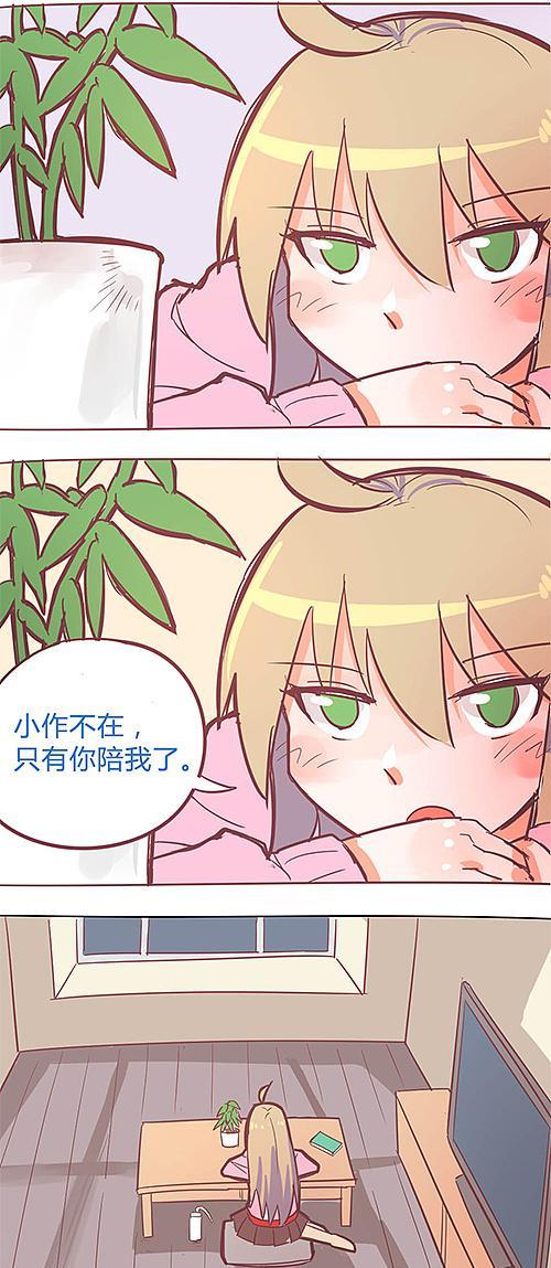 《以神尊武王技能配制攻略》（技能搭配如何打造最强武王？）