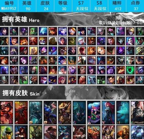 审判领主技能加点攻略（掌握技能加点要领，轻松称霸游戏世界）