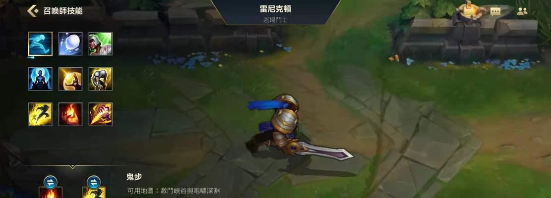 鳄鱼手游新版出装攻略视频（专业攻略视频教你如何正确选择出装，提升游戏实力）