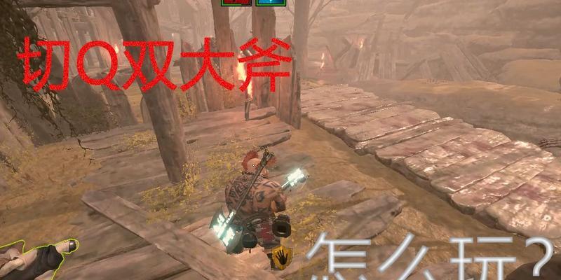 《末世鼠疫屠夫技能搭配攻略》（掌握技能，成为终极屠夫）