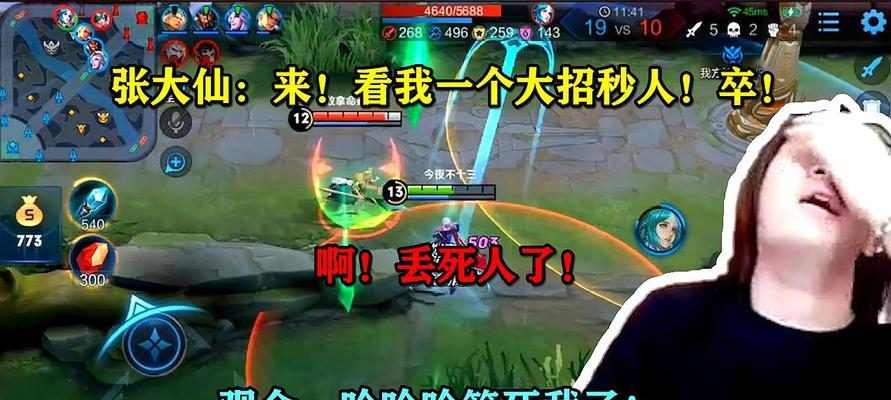 嬴政出装攻略大仙——如何打造最强嬴政？（一起探索嬴政的出装技巧，提升你的游戏实力！）