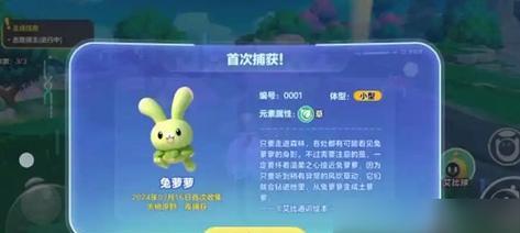 《光明勇士机械技能搭配攻略》（充分发挥机械技能的威力，成为光明勇士中的无敌存在！）