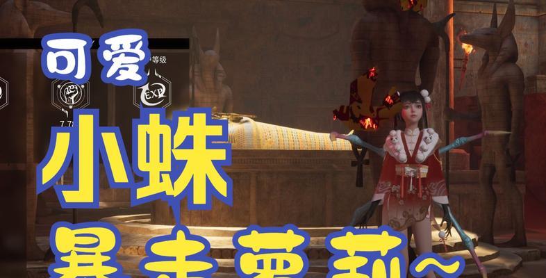 灵境奇谭技能加点攻略大全（打造强大角色，享受游戏乐趣）