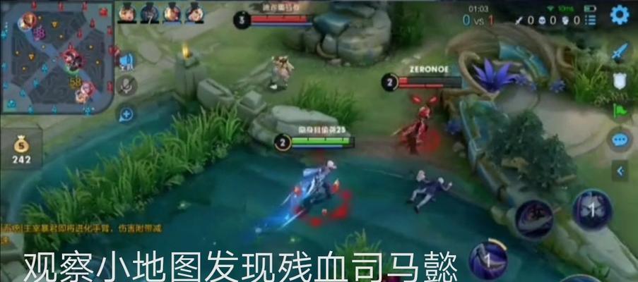 兰陵王实战技能加点攻略（掌握关键技能，成为兰陵王巅峰玩家）