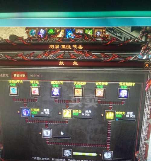 传奇4道士技能强化攻略（掌握关键技能提升道士实力）