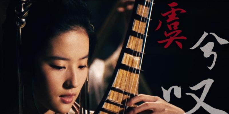 楚歌项羽技能加点攻略（优化输出与提高生存能力，让你成为无敌的战神）