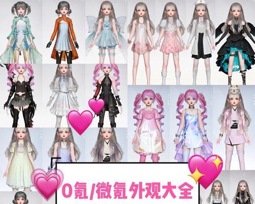 天瑜流光技能加点攻略（打造最强天瑜，合理加点关键一招不可少）