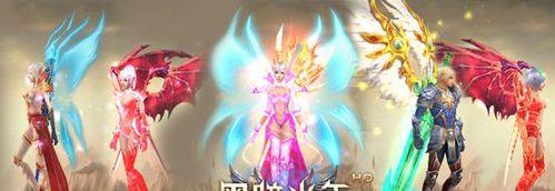 黑暗光年怪物出装攻略（掌握关键装备，解锁怪物潜力）