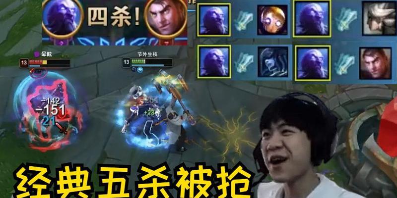 神龙瑞兹出装攻略视频——打造最强装备方案（神龙瑞兹如何选择出装？必看攻略视频为你解析）