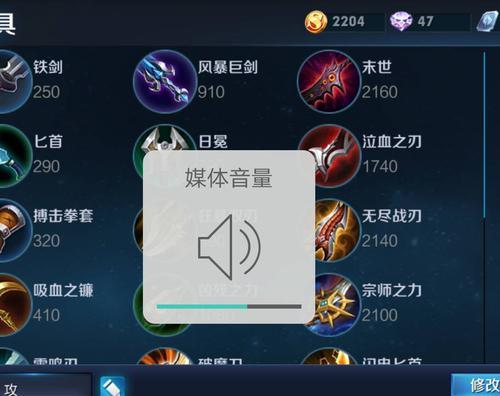 王者荣耀攻略（从装备选择到技能加点，带你玩转韩信！）