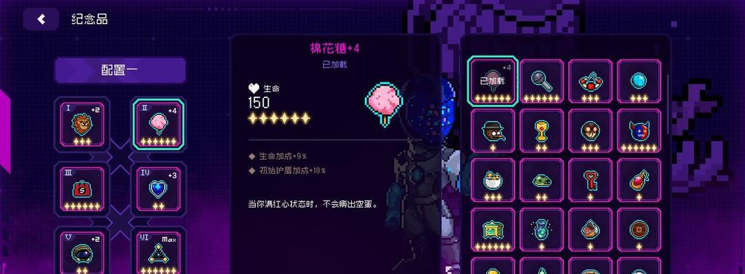 探索深渊（打造无敌的剑之女神，让深渊剑姬成为你的胜利保证！）