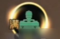 怀旧服牧场技能加点攻略（超详细的怀旧服牧场技能加点建议，助你成为顶尖牧场主）