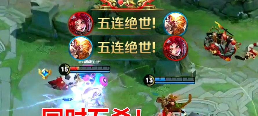 王者荣耀五杀压轴出装攻略（五杀神器，教你一招制敌于寰宇之间！）