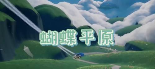 蝴蝶角色技能加点攻略（以蝴蝶为例，教你如何正确分配技能点，成为顶尖的战斗专家）