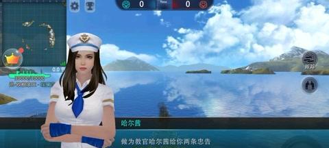 以巅峰战舰出装攻略（掌握关键要点，走向胜利的道路）