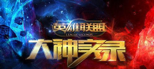 终极攻略（掌握技能加点的关键，从击败龙龟开始）