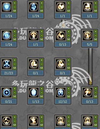 雷神技能攻略（成为无敌战神，征服雷电之力！）