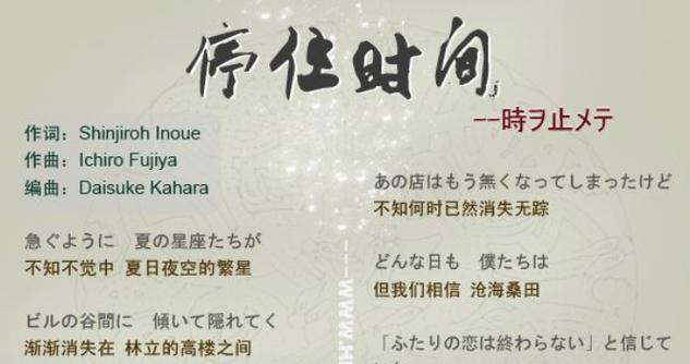 维也纳技能搭配攻略（以维也纳技能搭配为核心，打造高效团队合作模式）