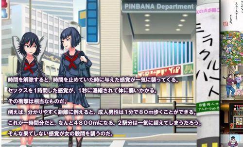 以音速舞司技能加点攻略（打造高效音速舞司，助您在游戏中一路高歌猛进）