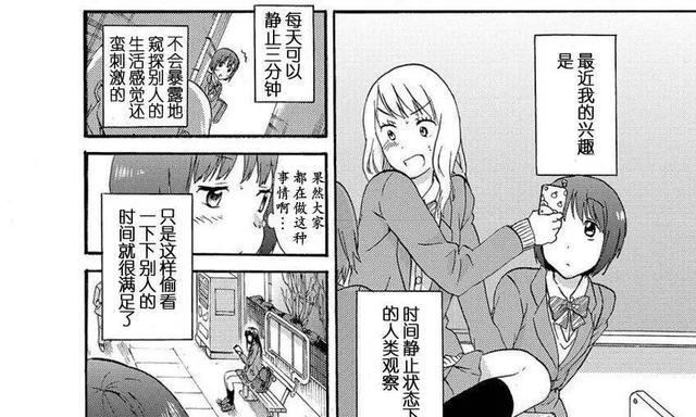 战神奥拉夫技能加点攻略（掌握奥拉夫技能加点方法，成为无敌战神）