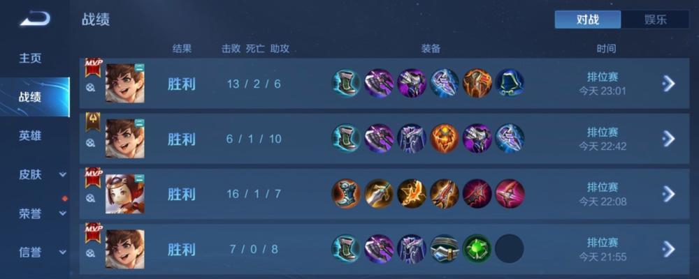刘禅打塔教学攻略（无敌刘禅，征服塔楼！）