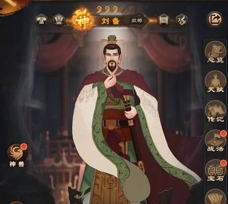 比斗首发技能搭配攻略（解密比斗首发技能如何搭配，打造强大的战斗组合）