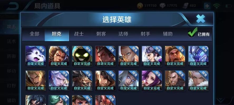 全面攻略（打造强大的养猪队伍，让你在游戏中稳定发展）
