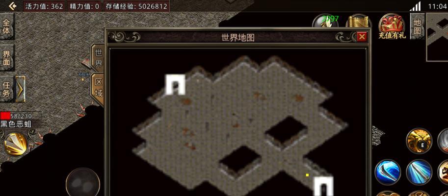 以大兵小将手游攻略（用策略与勇气，称霸乱世！）