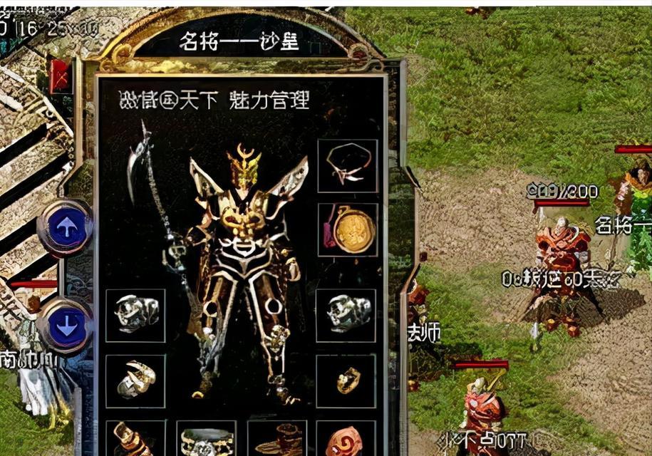 RO手游料理攻略（学习料理技巧，提升游戏体验，享受美食的狂欢）