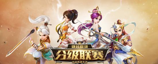 征战之道（揭秘胜利的关键策略，助你成为游戏巅峰玩家）