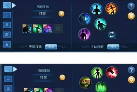 《倩女幽魂买异人号攻略手游》（解密买异人号的最佳攻略，助您成为游戏中的强者）